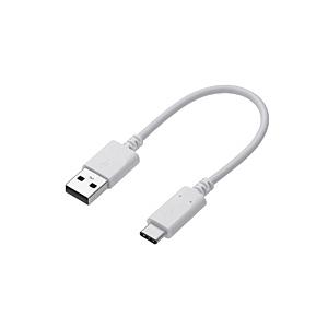 ELECOM(エレコム) 0.15m［USB-C ⇔ USB-A］2.0ケーブル 充電・転送 [0.1m] 【864】 | ELECOM