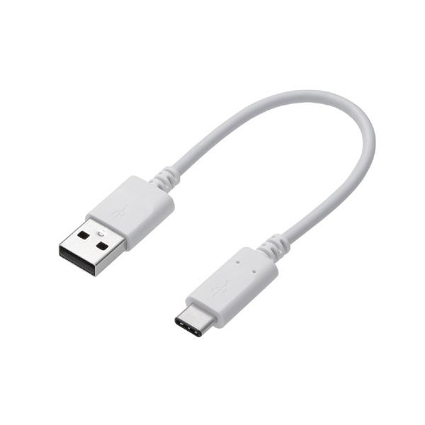 ELECOM(エレコム) 0.15m［USB-C ⇔ USB-A］2.0ケーブル 充電・転送 [0.1m] 【864】 | ELECOM | 01