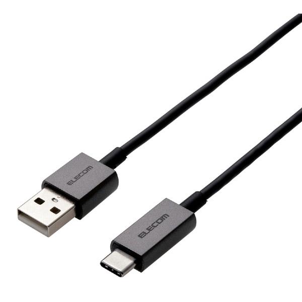 ELECOM(エレコム) 1.2m［USB-C ⇔ USB-A］2.0ケーブル 充電・転送 ［1.2m］ MPAXACCL12BK | ELECOM | 01