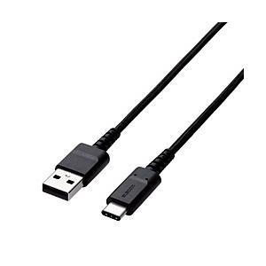 ELECOM(エレコム) 0.3m［USB-C ⇔ USB-A］2.0ケーブル 充電・転送 ［0.3m］ MPAXACS03BK 【864】 | ELECOM