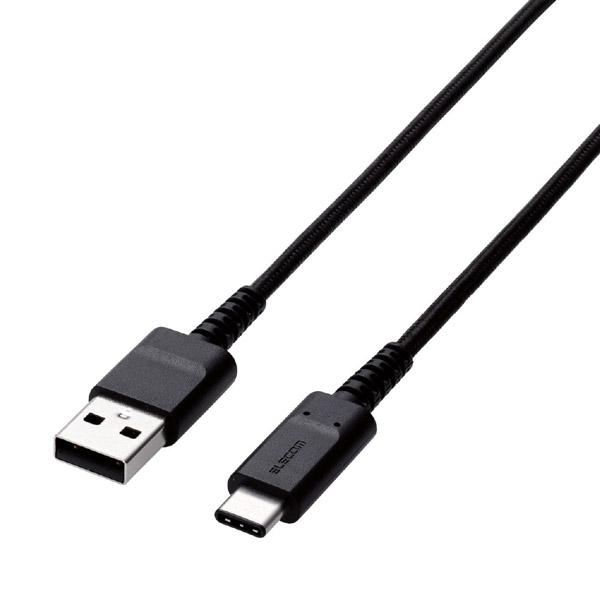 ELECOM(エレコム) 0.3m［USB-C ⇔ USB-A］2.0ケーブル 充電・転送 ［0.3m］ MPAXACS03BK 【864】 | ELECOM | 01