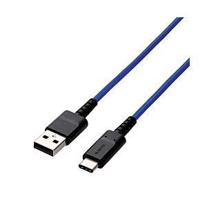 ELECOM(エレコム) 0.3m［USB-C ⇔ USB-A］2.0ケーブル 充電・転送 ［0.3m］ MPAXACS03BU 【864】 | ELECOM