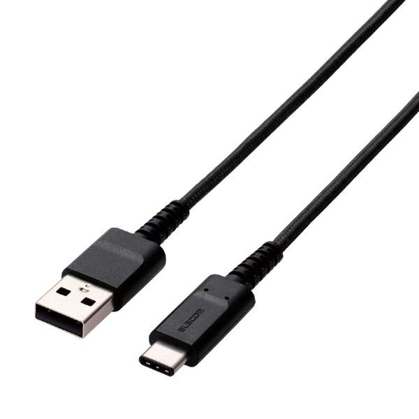 ELECOM(エレコム) 2.0m［USB-C ⇔ USB-A］2.0ケーブル 充電・転送 ［2m］ MPAXACS20BK 【864】 | ELECOM | 01
