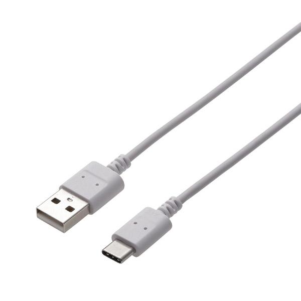 ELECOM(エレコム) 0.7m［USB-C ⇔ USB-A］2.0ケーブル 充電・転送 ［0.7m］ 【864】 | ELECOM | 01