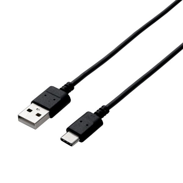 ELECOM(エレコム) 1.2m［USB-C ⇔ USB-A］2.0ケーブル 充電・転送 ［1.2m］ MPAXACX12BK 【864】 | ELECOM | 01