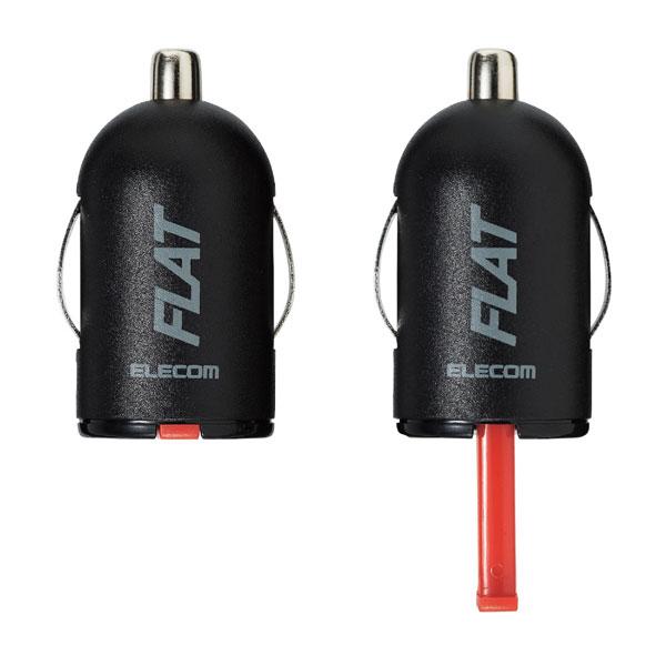 ELECOM(エレコム) シガーチャージャー/1USBポート/コンパクト/2.4A/ブラック MPA-CCU11BK | ELECOM | 03