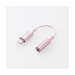 ELECOM(エレコム) Lightning 4極イヤホン端子/変換ケーブル/デザイン高耐久/ピンク MPA-XL35DS01PN 【864】 | ELECOM