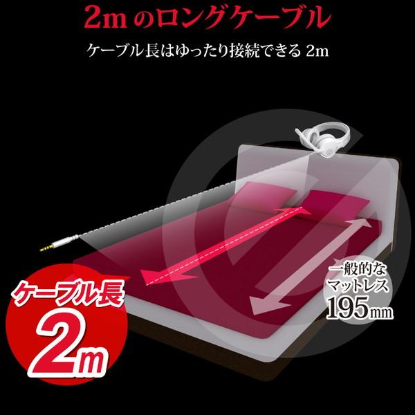 ELECOM(エレコム) HS-G01WH　有線ゲーミングヘッドセット オーバーヘッド型 [ PS5対応 4極ミニプラグ/コントローラ付/ホワイト] HSG01WH | ELECOM | 06