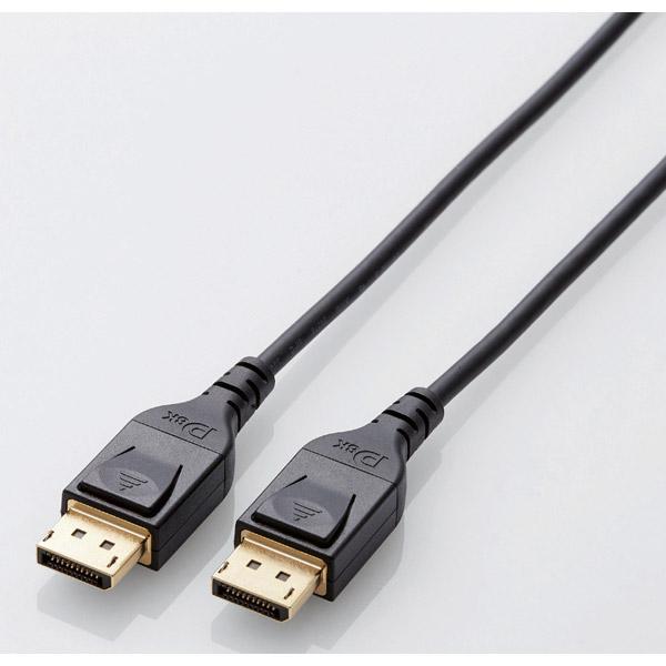 ELECOM(エレコム) CAC-DP1420BK DisplayPort(ディスプレイポート)1.4対応ケーブル [2m/ブラック] CAC-DP14BKシリーズ [振込不可][代引不可] | ELECOM | 01
