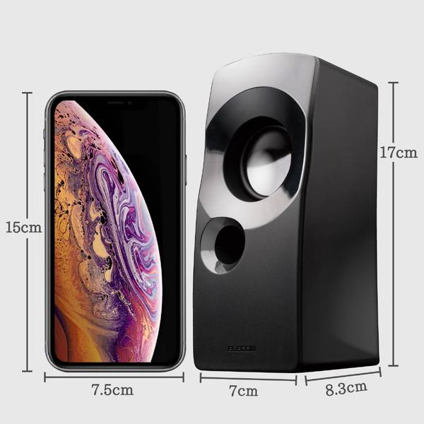 ELECOM(エレコム) MS-P09UXBK　2.0chPCスピーカー/5W/USB電源/ブラック [振込不可][代引不可] | ELECOM | 06