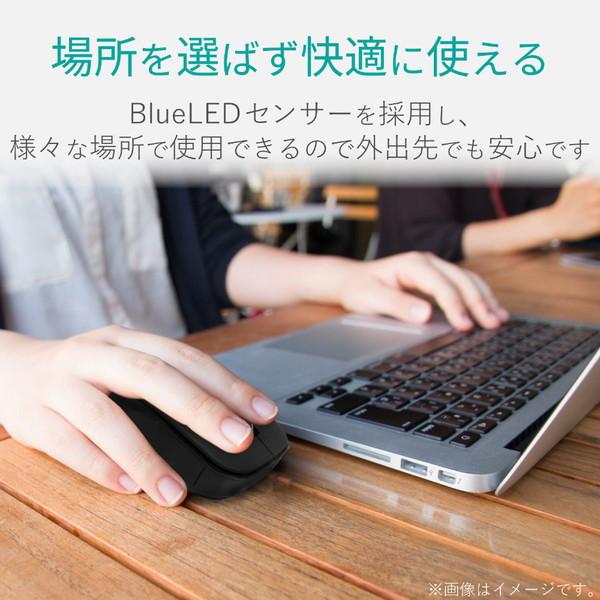ELECOM(エレコム) ワイヤレスBlueLEDマウス EPRIM［USB・Mac／Win・5ボタン］ M-DY13DBXBK ブラック 【864】 | ELECOM | 02