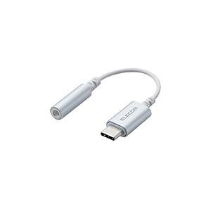 ELECOM(エレコム) Type-C-4極φ3.5mmステレオミニプラグ変換ケーブル/デザイン耐久/シルバー EHP-C35DS01SV | ELECOM