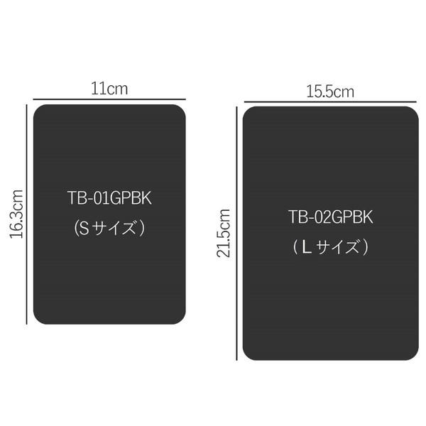 ELECOM(エレコム) 汎用ガジェット収納ポーチ Sサイズ （ブラック）　TB-01GPBK 【864】 | ELECOM | 06