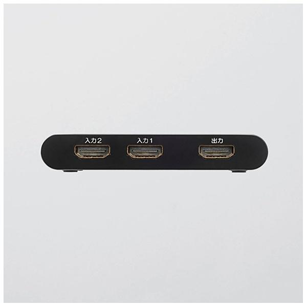 ELECOM(エレコム) 2ポートHDMIセレクター(ブラック) DH-SW21BK | ELECOM | 01