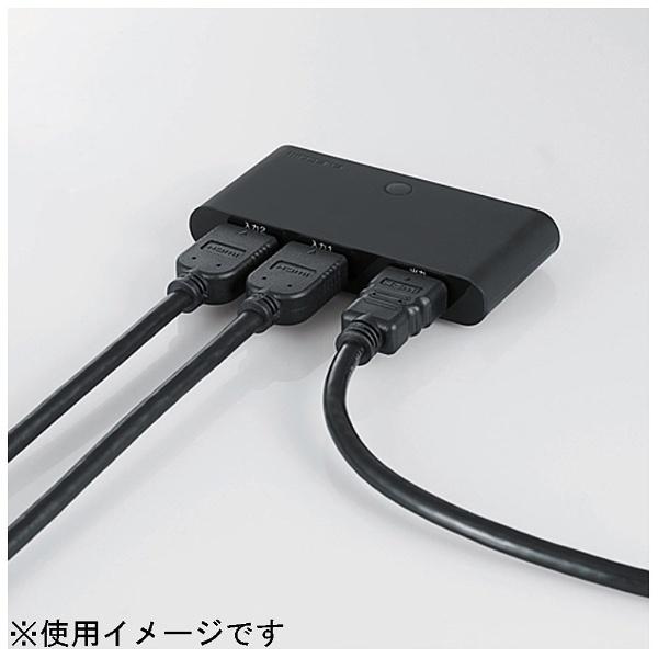 ELECOM(エレコム) 2ポートHDMIセレクター(ブラック) DH-SW21BK | ELECOM | 04