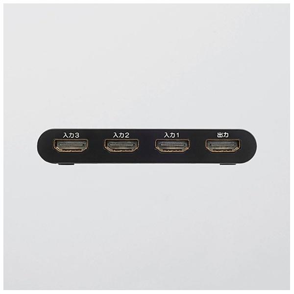 ELECOM(エレコム) 3ポートHDMIセレクター(ブラック) DH-SW31BK | ELECOM | 01