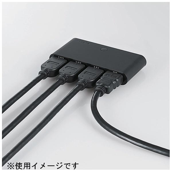 ELECOM(エレコム) 3ポートHDMIセレクター(ブラック) DH-SW31BK | ELECOM | 03