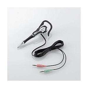 ELECOM(エレコム) ヘッドセット［φ3.5ミニ］　HS-EP13シリーズ （シルバー）　HS-EP13SV | ELECOM