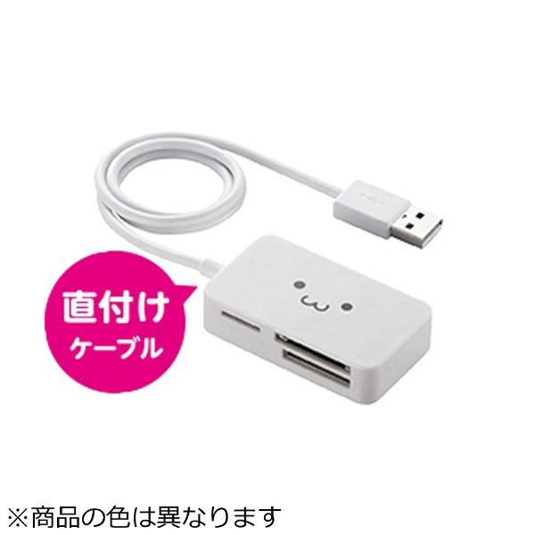 ELECOM(エレコム) 小型メモリリーダライタ（ブラック） MR-A39NBK | ELECOM | 04
