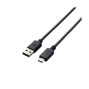 ELECOM(エレコム) U2C-AC15BK　USB2.0ケーブル(A-TypeC/1.5m) 【USB3.1 Type-C】 | ELECOM