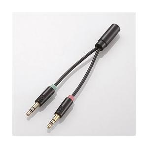 ELECOM(エレコム) マイク付きイヤホン用φ3.5mm変換ケーブル AV-35AD01BK 【864】 | ELECOM