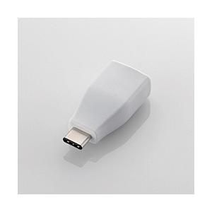 ELECOM(エレコム) ［USB-C → USB-A］3.1変換アダプタ 転送　ホワイト　USB3-AFCMADWH 【USB3.1 Type-C】 | ELECOM