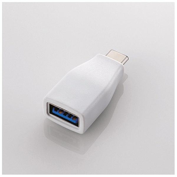 ELECOM(エレコム) ［USB-C → USB-A］3.1変換アダプタ 転送　ホワイト　USB3-AFCMADWH 【USB3.1 Type-C】 | ELECOM | 01