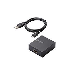 ELECOM(エレコム) AD-HDCV01　映像変換コンバーター(HDMI-VGA) [振込不可][代引不可] | ELECOM