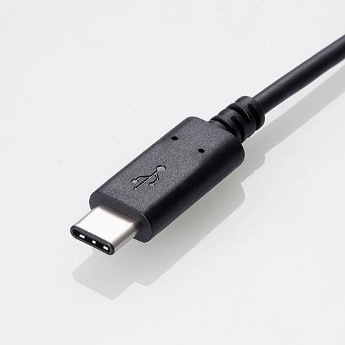 ELECOM(エレコム) USB2.0ケーブル(Type-C-TypeC) 2.0m U2C-CC5P20NBK 【864】 | ELECOM | 03