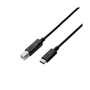 【在庫限り】 ELECOM(エレコム) 0.5m［USB-C ⇔ USB-B］2.0ケーブル 充電・転送　ブラック　U2C-CB05NBK | ELECOM