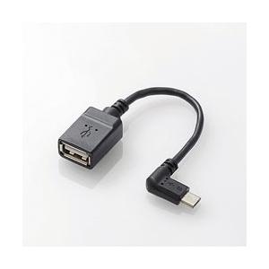 ELECOM(エレコム) タブレット/スマートフォン対応 USB A-microB 変換アダプタ (L字左側接続タイプ/0.1m)　TB-MAEMCBL010BK 【864】 [振込不可] | ELECOM