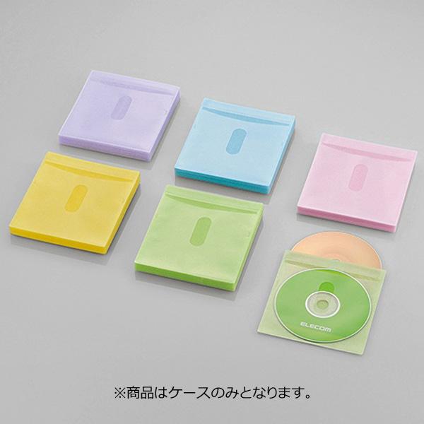ELECOM(エレコム) CCD-NIWB120ASO　Blu-ray・CD・DVD対応不織布ケース（120枚/アソートカラー） | ELECOM | 01