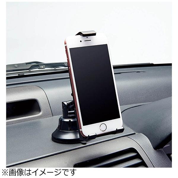 ELECOM(エレコム) 車載タブレット対応スタンド(ゲル吸盤・ブラック)　P-CARTB01BK | ELECOM | 03