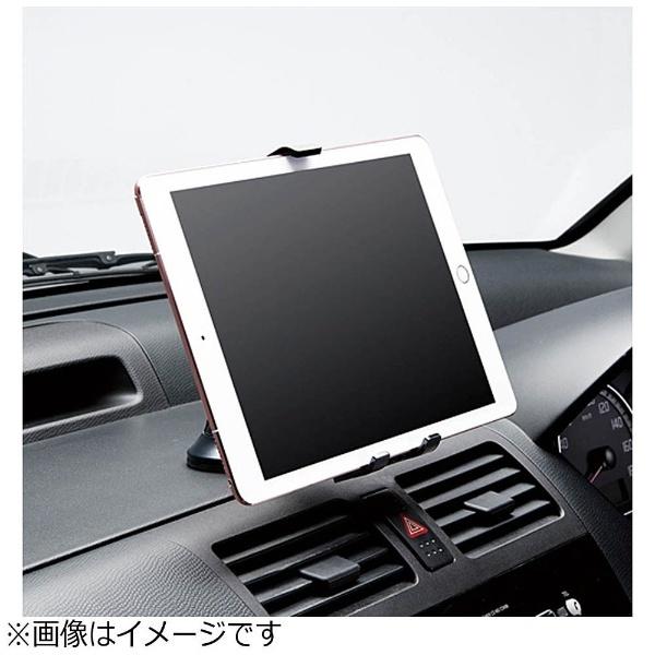 ELECOM(エレコム) 車載タブレット対応スタンド(ゲル吸盤・ブラック)　P-CARTB01BK | ELECOM | 04