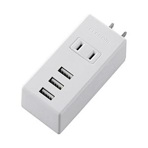 ELECOM(エレコム) USBタップ USBメスx3 ACx1 ケーブル無 縦向き ホワイト MOT-U05-2132WH | ELECOM