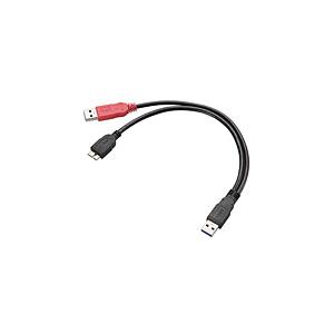 ELECOM(エレコム) USB3-AAMB5DPBK　ダブルパワーUSB3.0ケーブル（A(オス)×2 ‐ microB(オス)×1/全長約0.6m） 【864】 | ELECOM