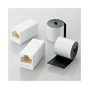 ELECOM(エレコム) LD-VAPFR/RJ45WP (屋外用コンパクトRJ45中継コネクタ/カテゴリ5e対応) | ELECOM