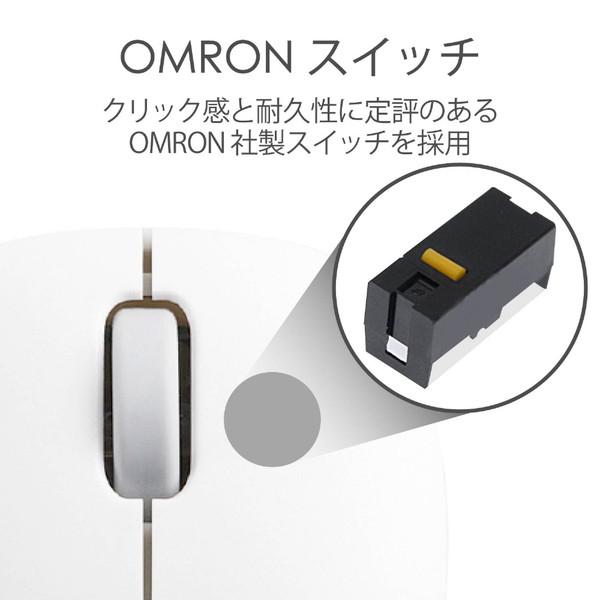 ELECOM(エレコム) M-BL20DBSV　ワイヤレスマウス（BlueLED/2.4GHz/USB/3ボタン/シルバー） [無線マウス・ブルーLED方式] | ELECOM | 04