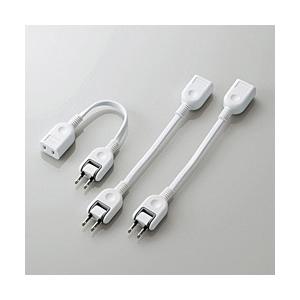 ELECOM(エレコム) T-ADR1WHX3　ACアダプタ用電源延長コード（2P/1個口/0.1m/ホワイト/3本セット） 【864】 [振込不可] | ELECOM