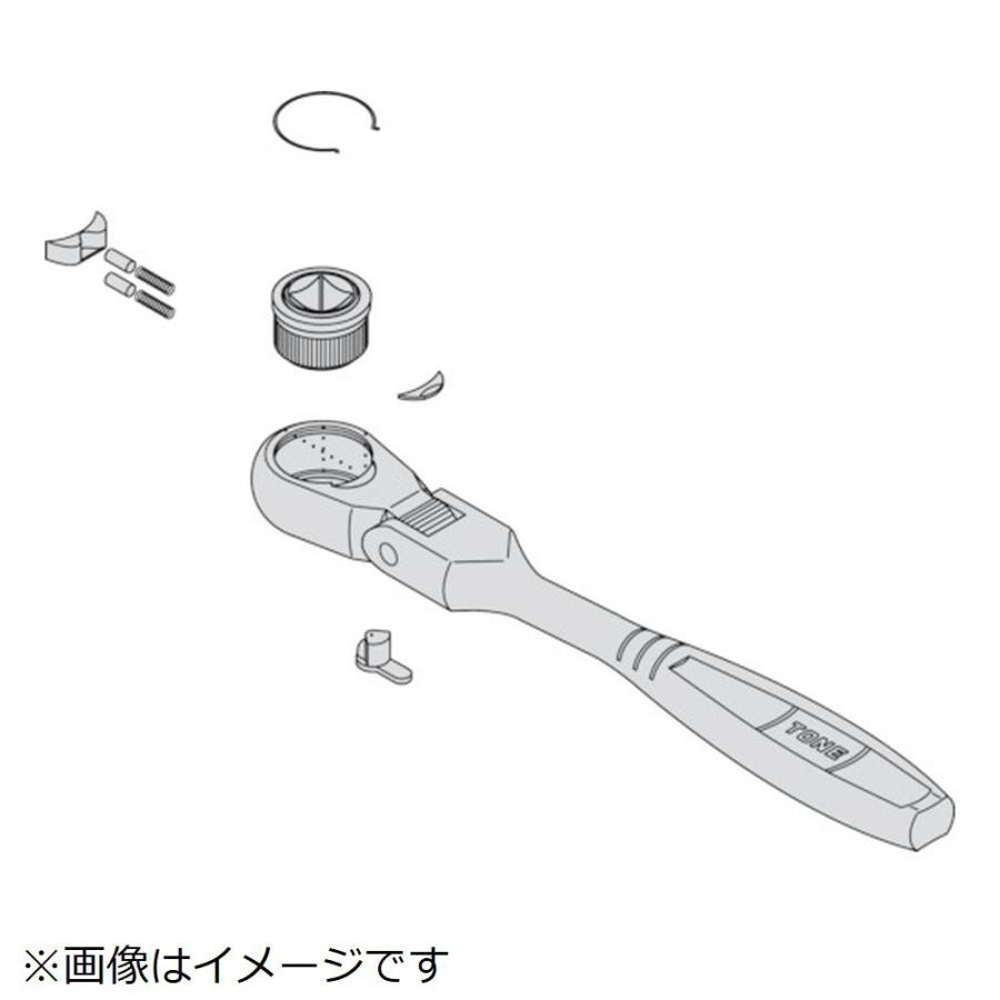 TONE ＴＯＮＥ　リペアキット | TONE