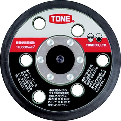 TONE ＴＯＮＥ　リペアキット　ダブルアクションサンダー用補修用パッド | TONE