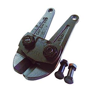 ヒット商事 アンギュラーカッター替刃　450mm用　ACC450 | 