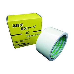 日東エルマテリアル 日東エルマテ　高輝度蓄光テープ　ＪＣ　５０ｍｍＸ５Ｍ   NB-5005C | 
