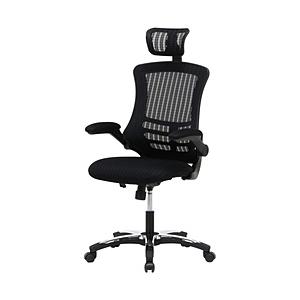 不二貿易 アームアップチェアー マスター3  ブラック 82530 | 不二貿易