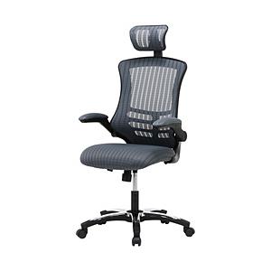 不二貿易 アームアップチェアー マスター3  グレー 85180 | 不二貿易