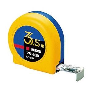 ムラテックKDS KF16-35 KDS フリー16巾3.5m | 