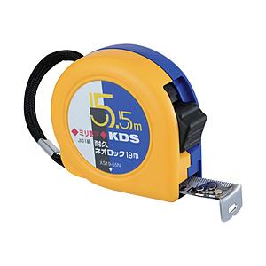 ムラテックKDS ＫＤＳ　耐久ネオロック１９巾５．５　ミリ数字   XS19-55N | 