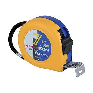 ムラテックKDS ＫＤＳ　耐久ネオロック２５巾７．５　ミリ数字   XS25-75N | 