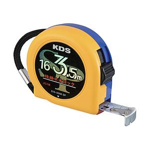 ムラテックKDS ＫＤＳ　特級ネオロック１６巾３．５ｍ　固定爪   S1635NKSP | 