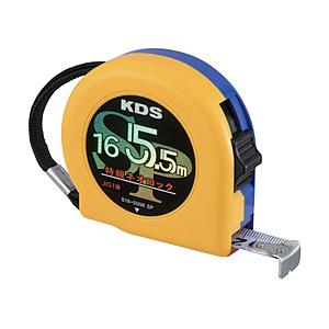 ムラテックKDS ＫＤＳ　特級ネオロック１６巾５．５ｍ　固定爪   S1655NKSP | 